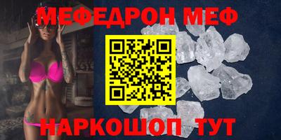 кокаин Малоярославец