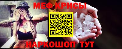 твердый Малгобек