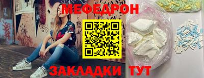 твердый Малгобек