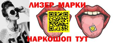 твердый Малгобек