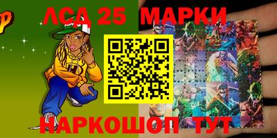 spice Можайск
