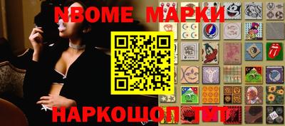 кокаин Малоярославец