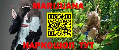 spice Можайск