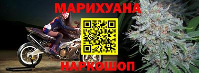 ALPHA-PVP Мариинск