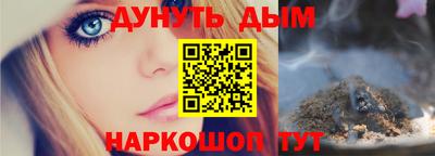 ALPHA-PVP Мариинск