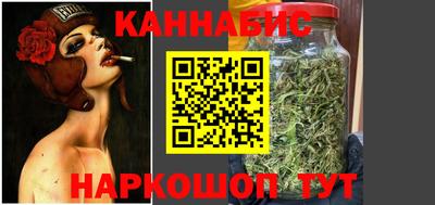 винт Моздок