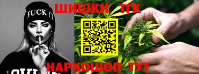 ALPHA-PVP Мариинск