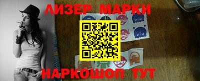 spice Можайск