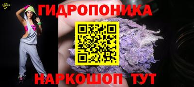 ALPHA-PVP Мариинск
