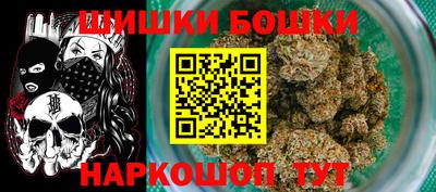 кокаин Малоярославец