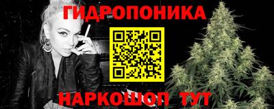 винт Моздок