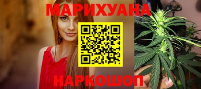 винт Моздок