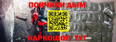 ALPHA-PVP Мариинск