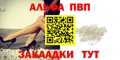 твердый Малгобек