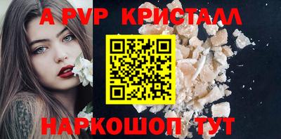 твердый Малгобек