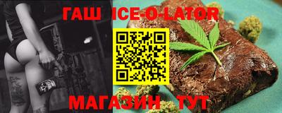 ALPHA-PVP Мариинск