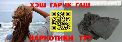 винт Моздок