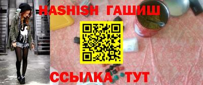 твердый Малгобек