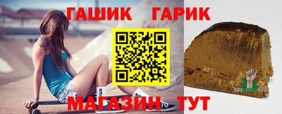 кокаин Малоярославец