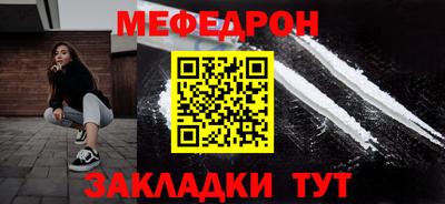 твердый Малгобек